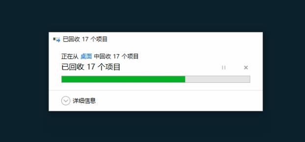 IObit Unlocker_v1.2.0.3，一招解决电脑文件被占用无法删除的问题！